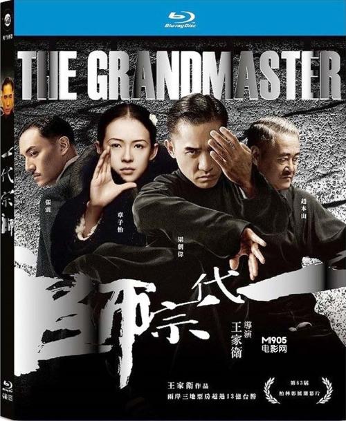 一比一仿麦克礼大学文凭毕业证